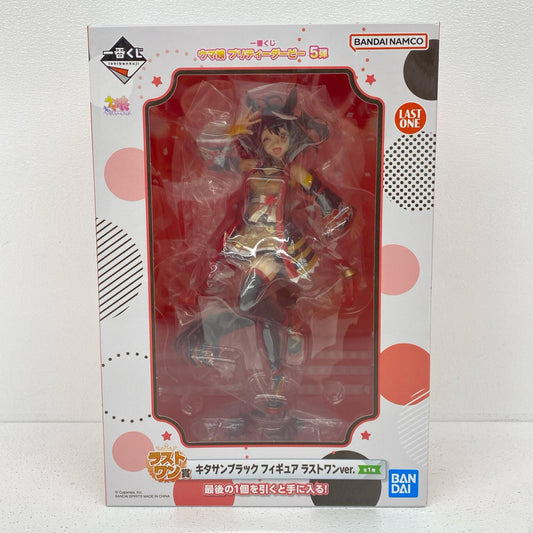 ラストワン賞キタサンブラックラストワンver.フィギュア「5弾/一番くじウマ娘プリティーダービー」【フィギュア】