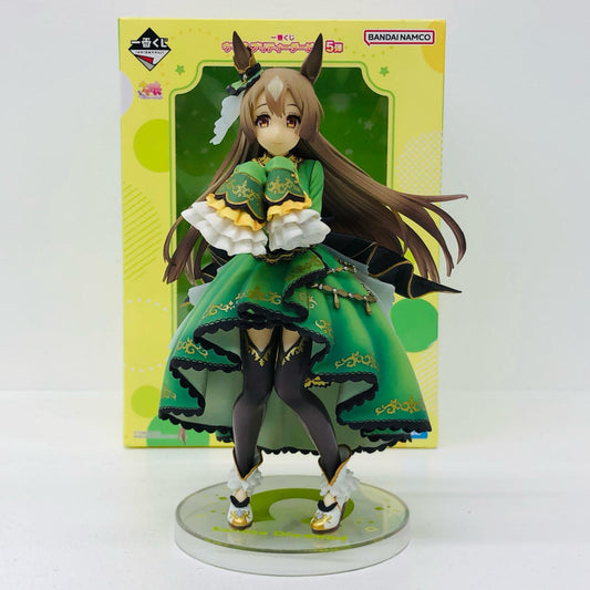 B賞サトノダイヤモンド-フィギュア「5弾/一番くじウマ娘プリティーダービー」【フィギュア】