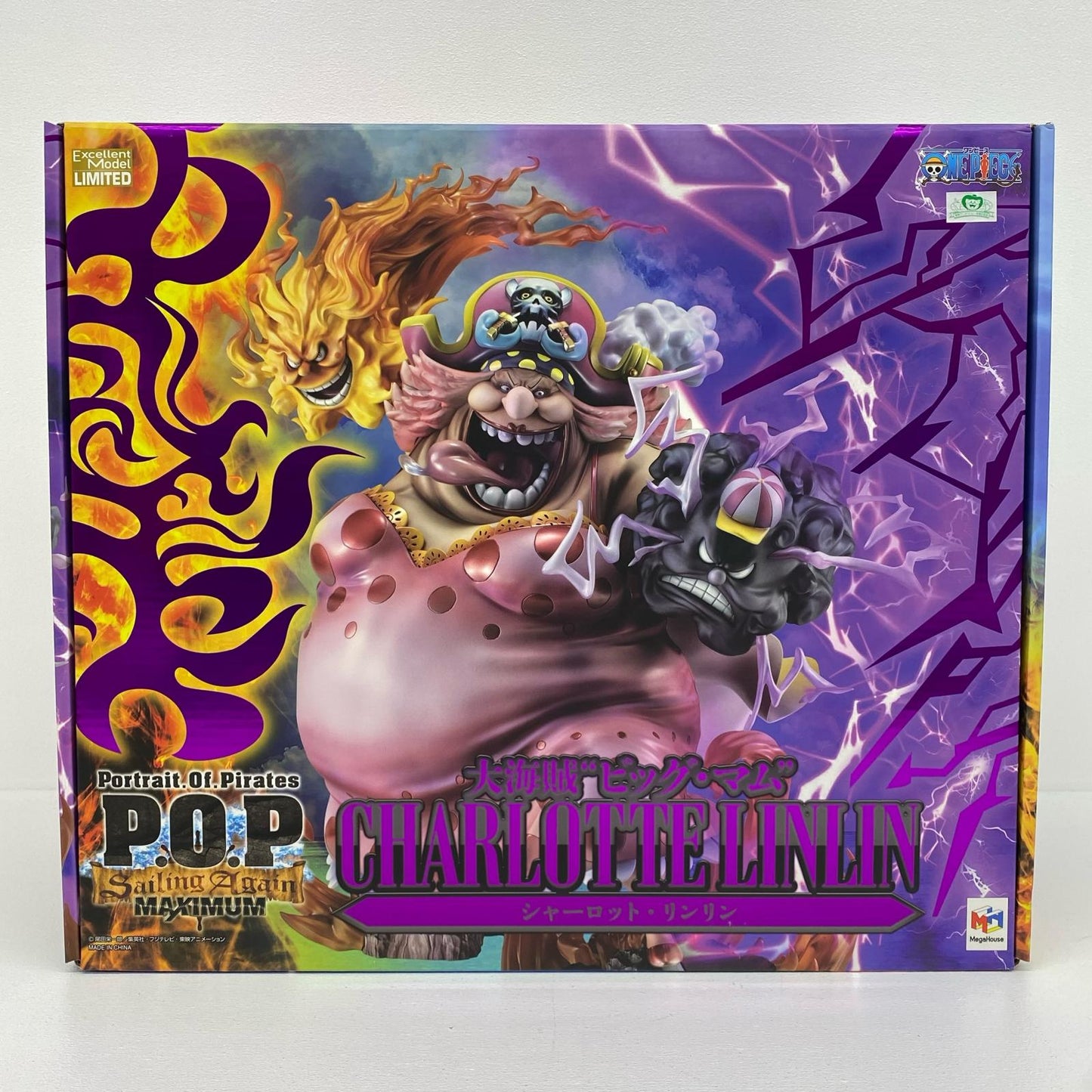 大海賊ビッグ・マムシャーロット・リンリン「ワンピース」P.O.PSA-MAXIMUMメガトレショップ＆オンラインショップ限定【フィギュア】