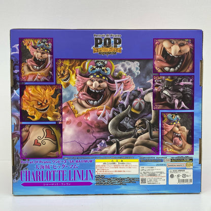 大海賊ビッグ・マムシャーロット・リンリン「ワンピース」P.O.PSA-MAXIMUMメガトレショップ＆オンラインショップ限定【フィギュア】