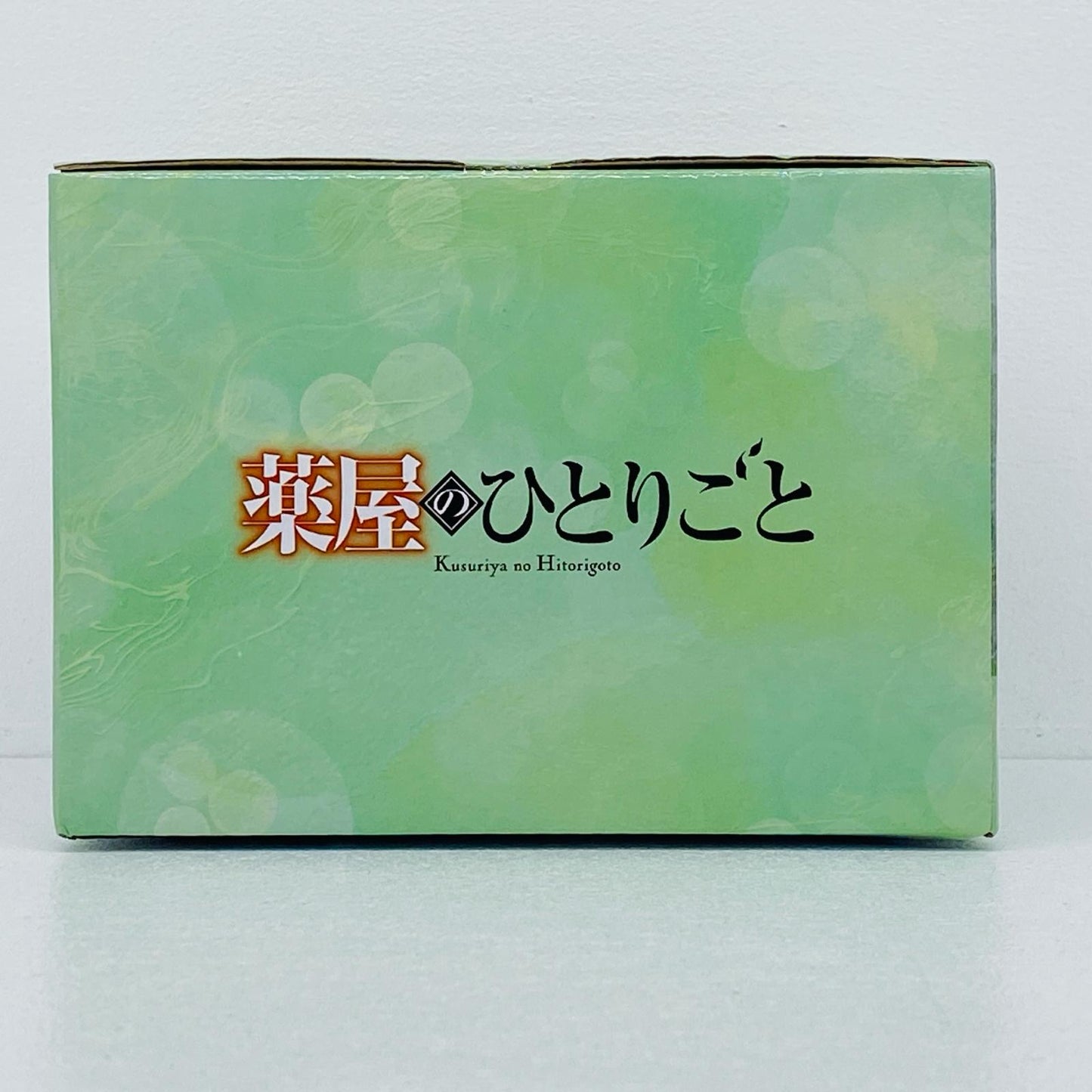 その他ホビー 猫猫 茶器セット 「薬屋のひとりごと」 猫猫 茶器セット【尾張小牧店】