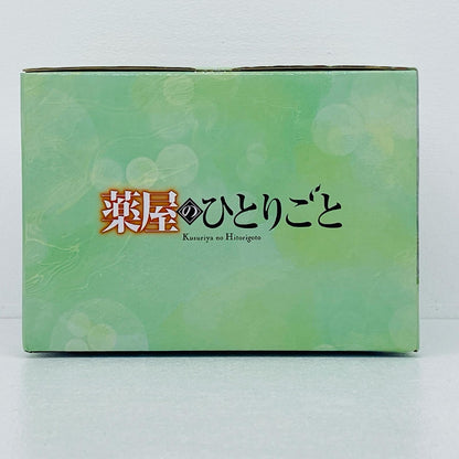 その他ホビー 猫猫 茶器セット 「薬屋のひとりごと」 猫猫 茶器セット【尾張小牧店】