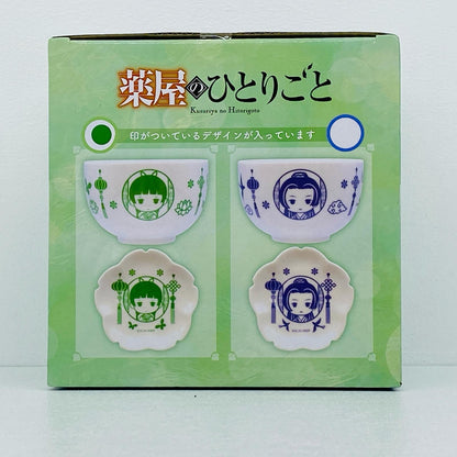 その他ホビー 猫猫 茶器セット 「薬屋のひとりごと」 猫猫 茶器セット【尾張小牧店】