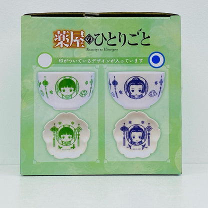 その他ホビー 壬氏 茶器セット 「薬屋のひとりごと」 壬氏 茶器セット【尾張小牧店】