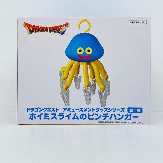アミューズメントグッズシリーズ ドラゴンクエスト ホイミスライムのピンチハンガー