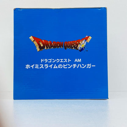 アミューズメントグッズシリーズ ドラゴンクエスト ホイミスライムのピンチハンガー