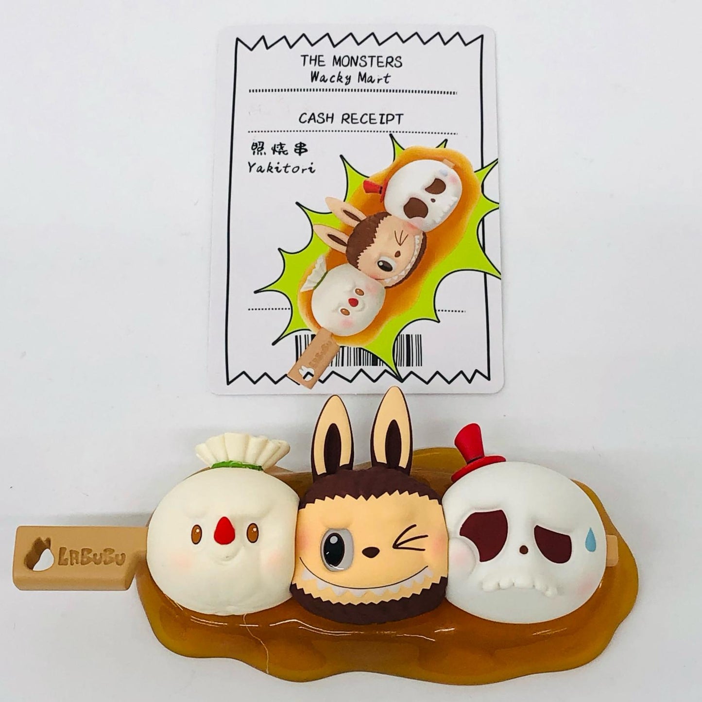 フィギュア Yakitori 「POPMART THE MONSTERS Wacky Mart シリーズ」 THE MONSTERS Wacky Mart【フィギュア】【瀬戸大橋店】