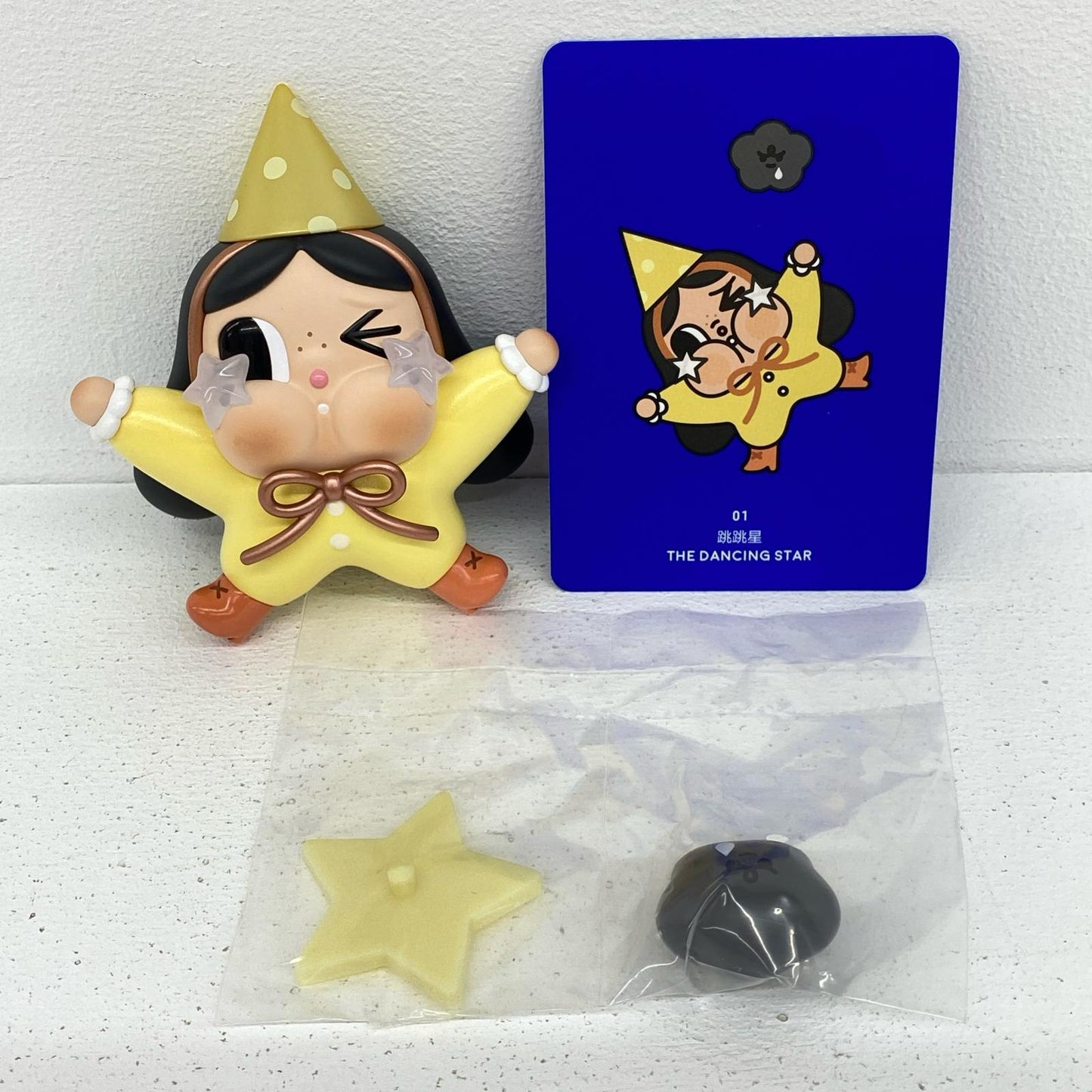 フィギュア The Dancing Star 「POPMART CRYBABY CRYING TO THE MOON シリーズ」 CRYBABY CRYING TO THE MOON【フィギュア】【瀬戸大橋店】