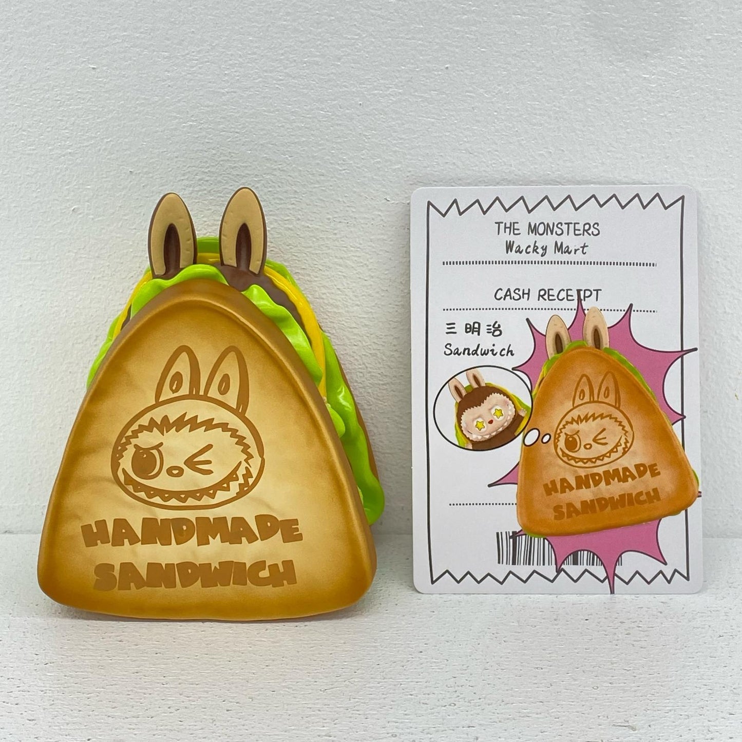 フィギュア Sandwich 「POPMART THE MONSTERS Wacky Mart シリーズ」 THE MONSTERS Wacky Mart【フィギュア】【瀬戸大橋店】