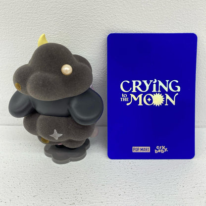 フィギュア The Night Sky 「POPMART CRYBABY CRYING TO THE MOON シリーズ」 CRYBABY CRYING TO THE MOON【フィギュア】【瀬戸大橋店】