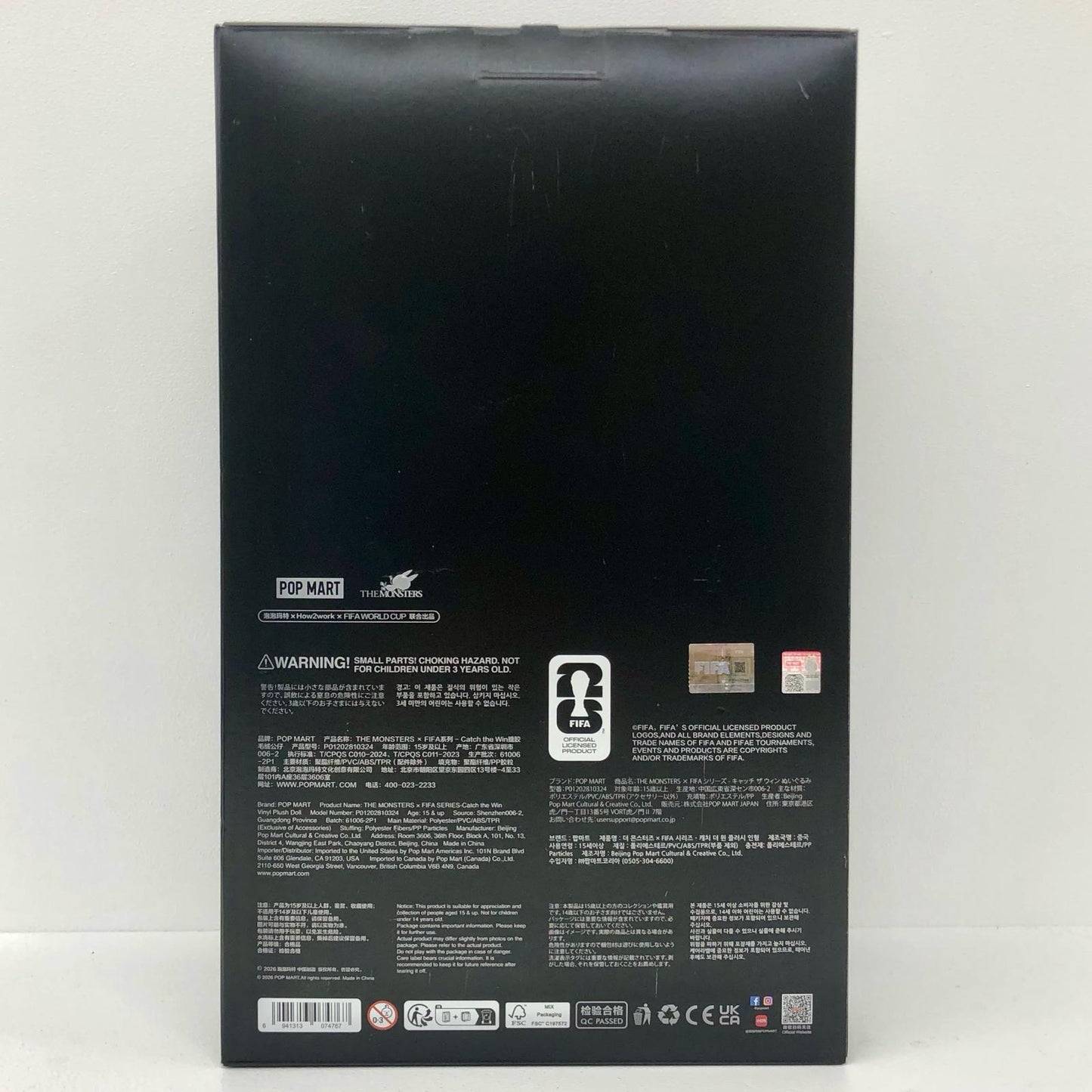 フィギュア THE MONSTERS×FIFA Catch The Win ぬいぐるみ THE MONSTERS×FIFA Catch The Win【フィギュア】【瀬戸大橋店】