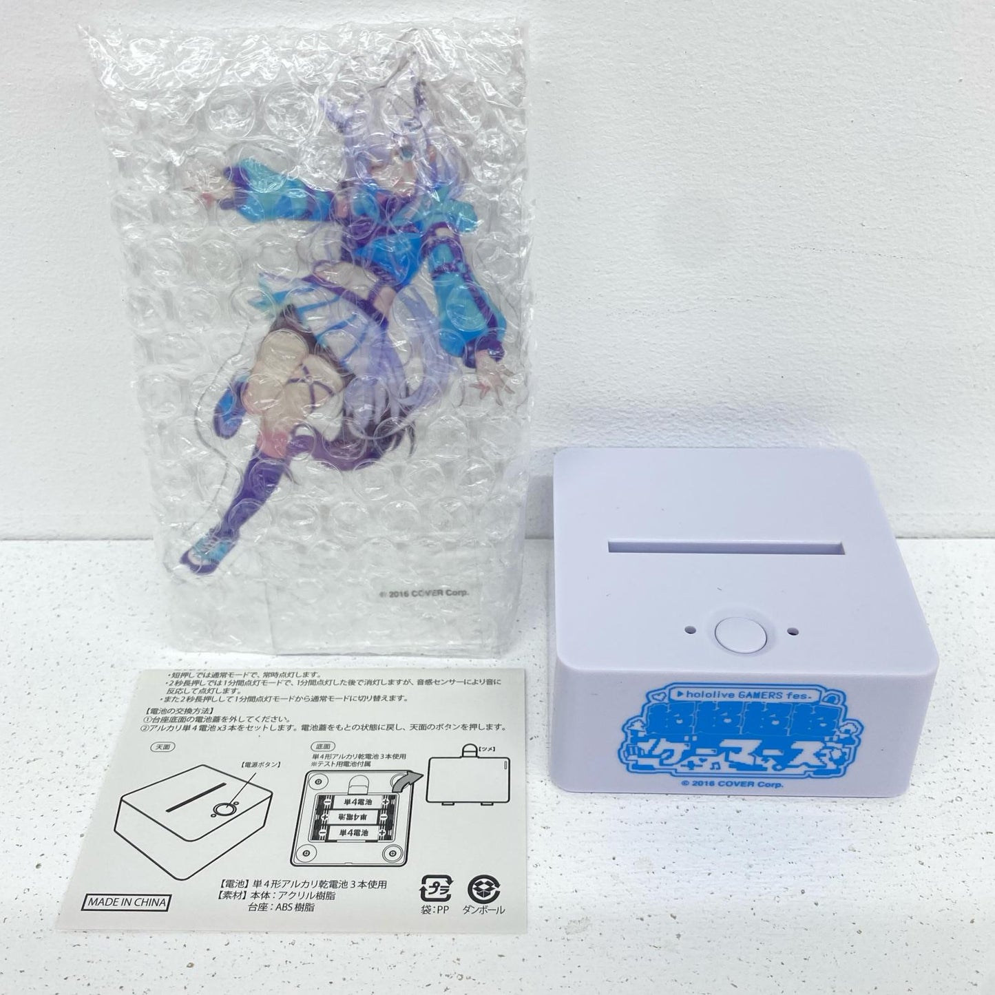 白上フブキ LEDアクリルスタンド 「バーチャルYouTuber ホロライブ hololive GAMERS fes. 超超超超ゲーマーズ」
