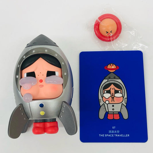 The Space Traveller POPMART CRYBABY CRYING TO THE MOON シリーズ【フィギュア】