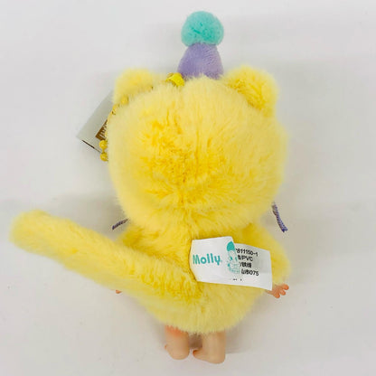 ぬいぐるみ Baby Molly Pocket Friends ぬいぐるみペンダント e Baby Molly Pocket Friends?【瀬戸大橋店】