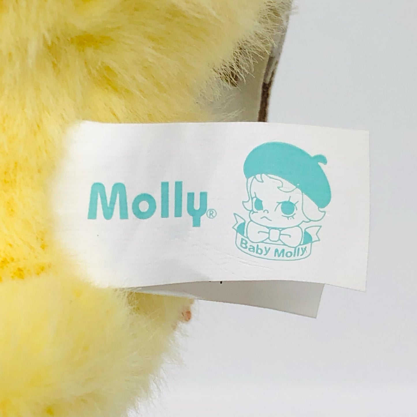 ぬいぐるみ Baby Molly Pocket Friends ぬいぐるみペンダント e Baby Molly Pocket Friends?【瀬戸大橋店】