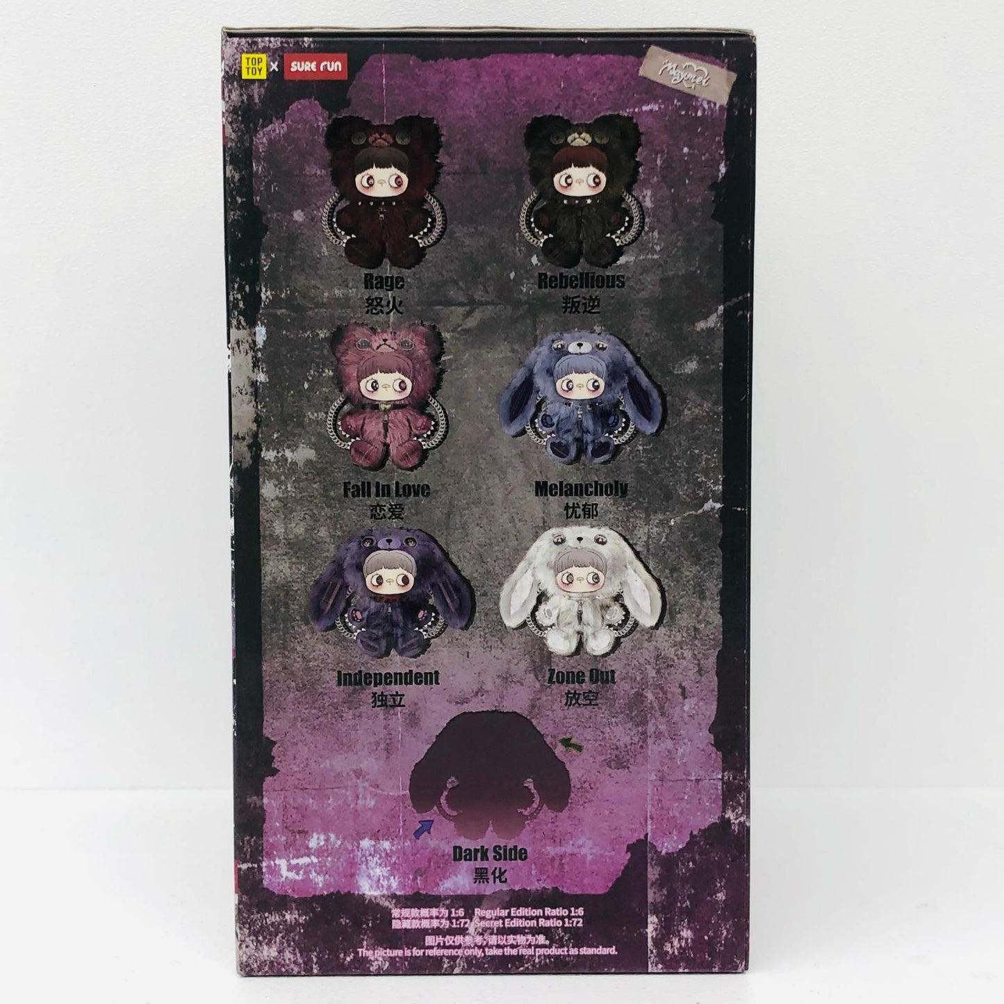 ぬいぐるみ TOPTOY Rebel Doll メイメイ Melancholy ぬいぐるみリュック Rebel Doll メイメイ【瀬戸大橋店】