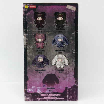ぬいぐるみ TOPTOY Rebel Doll メイメイ Melancholy ぬいぐるみリュック Rebel Doll メイメイ【瀬戸大橋店】