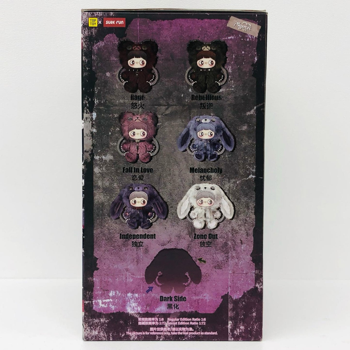 ぬいぐるみ TOPTOY Rebel Doll メイメイ Melancholy ぬいぐるみリュック Rebel Doll メイメイ ぬいぐるみリュック【瀬戸大橋店】