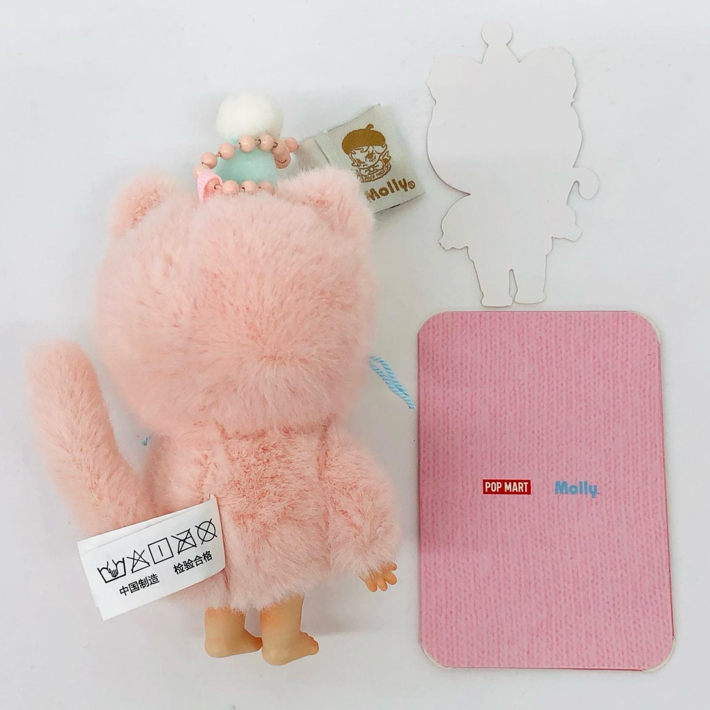 その他ホビー Baby molly pocket friends ぬいぐるみペンダント W Baby Molly Pocket Friends ぬいぐるみペンダント【瀬戸大橋店】