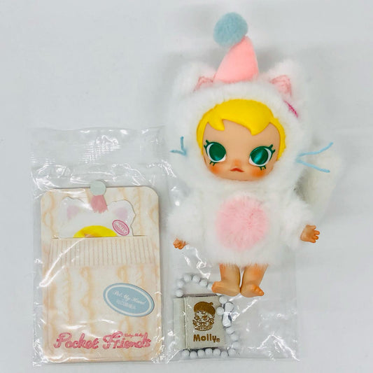 Baby molly pocket friends ぬいぐるみペンダント P