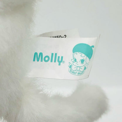 その他ホビー Baby molly pocket friends ぬいぐるみペンダント P Baby Molly Pocket Friends ぬいぐるみペンダント【瀬戸大橋店】