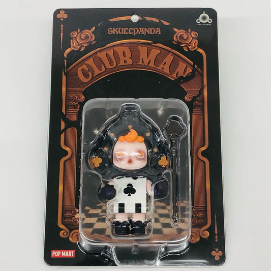 SKULLPANDA CLUB MAN フィギュア【フィギュア】