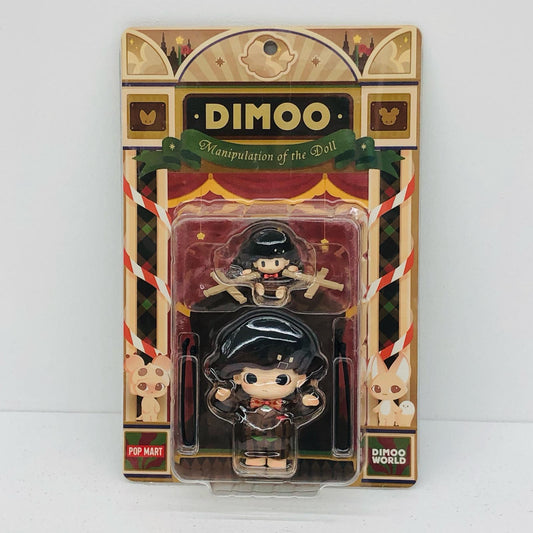 DIMOO Manipulation of the Doll フィギュア【フィギュア】