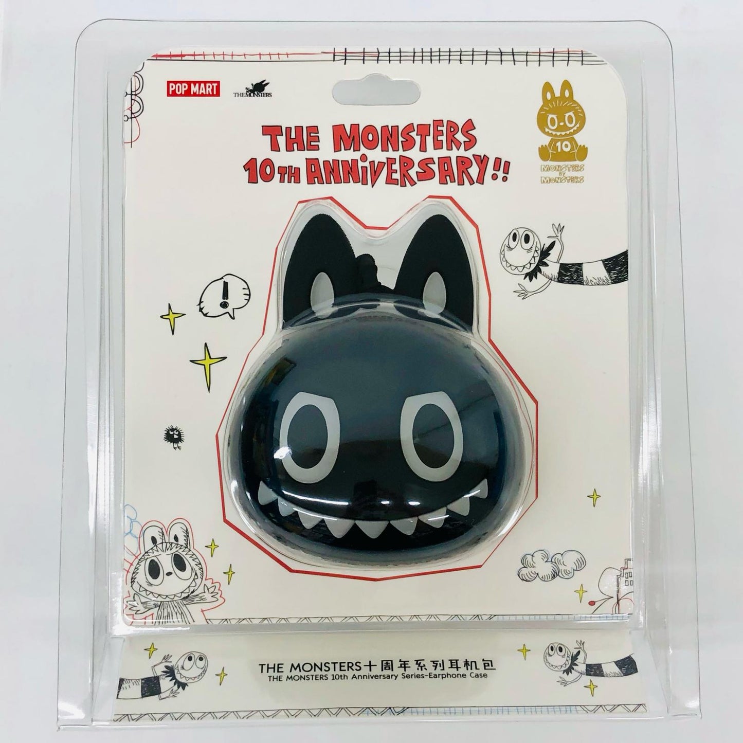 その他ホビー MONSTERS 10th Anniversary イヤホンケース 10th Anniversary イヤホンケース【瀬戸大橋店】
