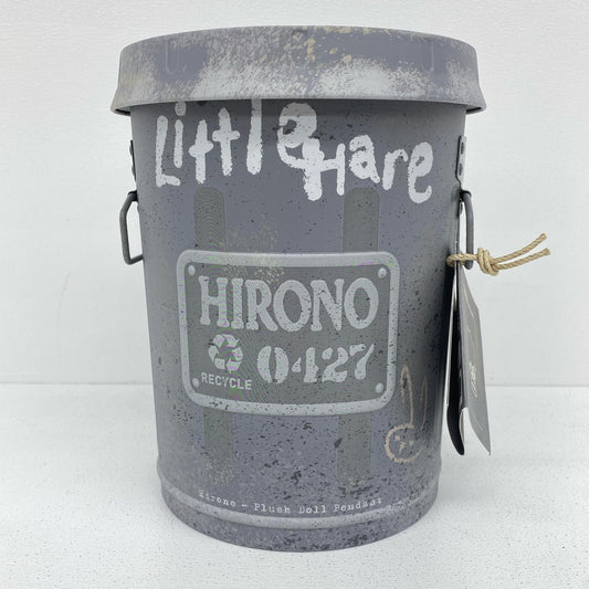 Hirono Little Hare ぬいぐるみペンダント ピンク