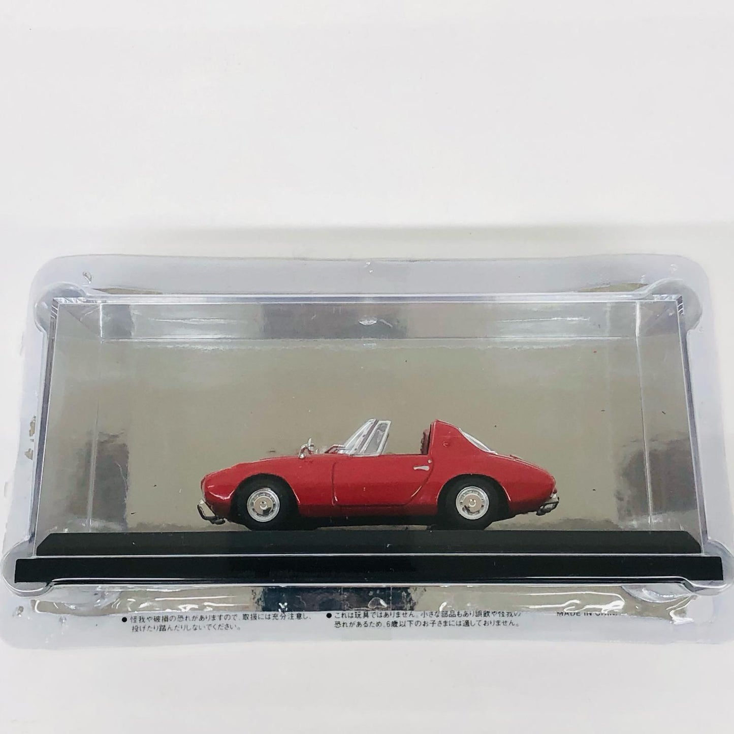 おもちゃ・玩具 国産名車コレクション トヨタ スポーツ 800 トヨタ スポーツ 800【加古川店】