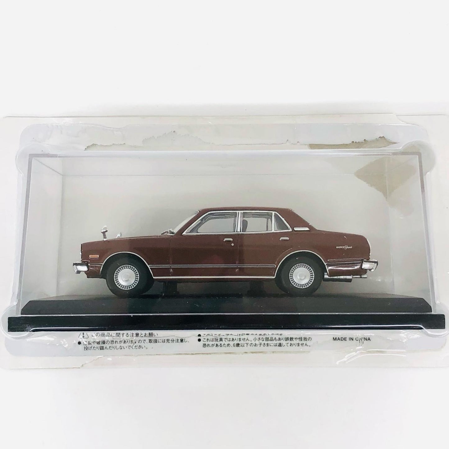 国産名車コレクション トヨタ コロナ マークII