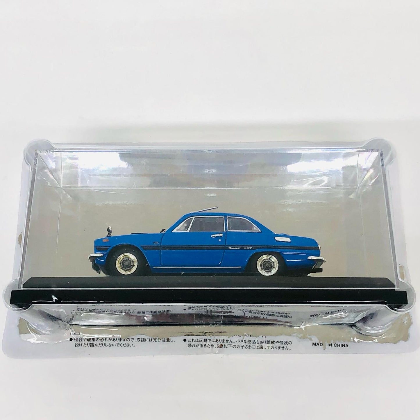 おもちゃ・玩具 国産名車コレクション いすゞ ベレット 1600 いすゞ ベレット 1600【加古川店】