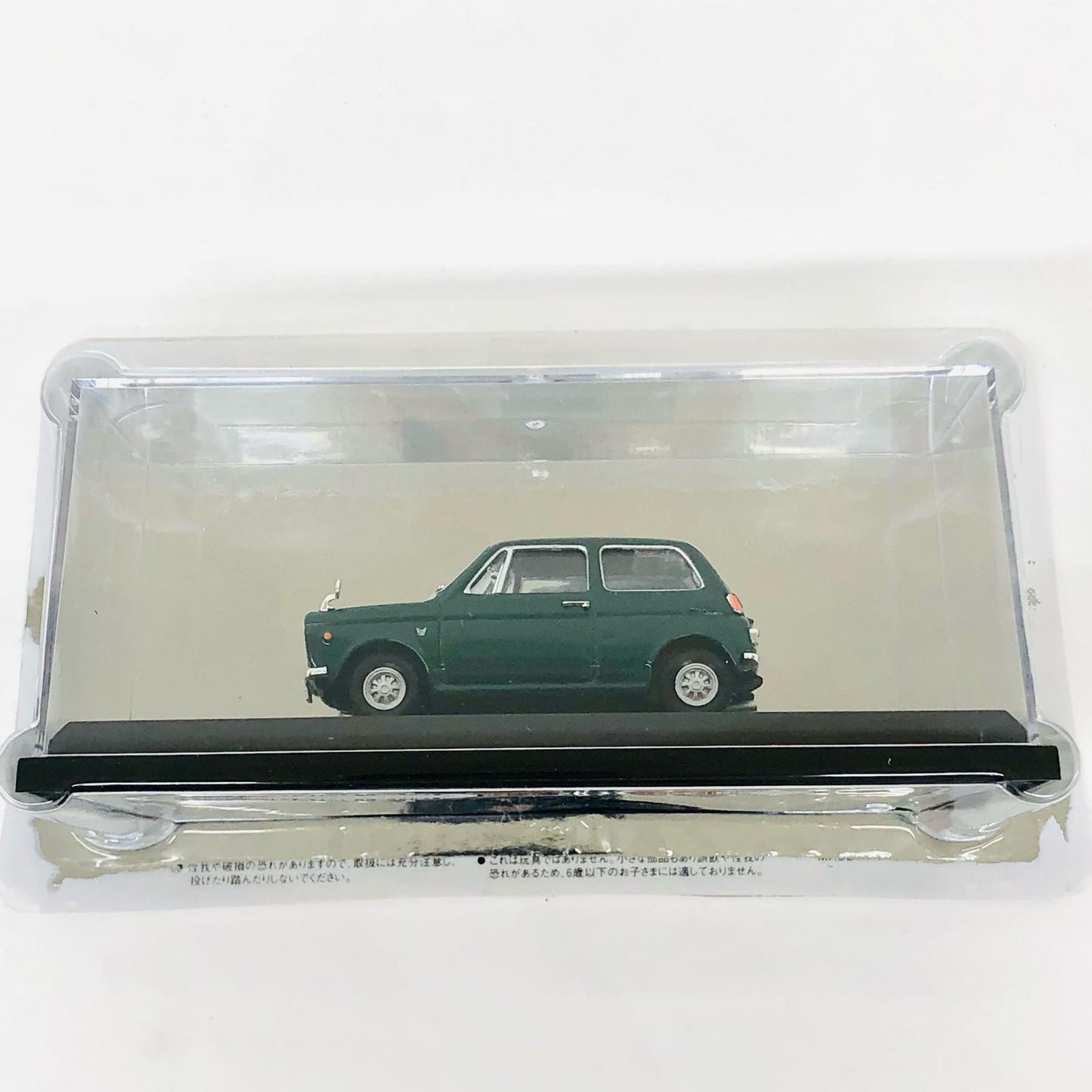 国産名車コレクション ホンダ N360 1967 グリーン