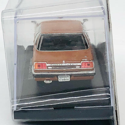 おもちゃ・玩具 国産名車コレクション セドリック 1979 セドリック 1979【加古川店】