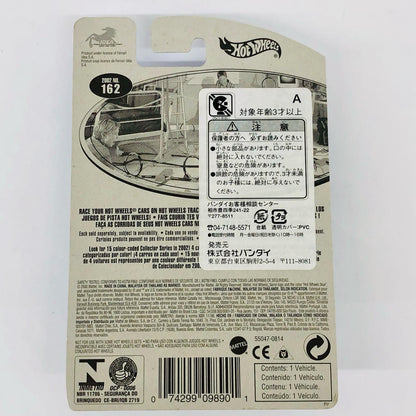 おもちゃ・玩具 Hotwheels フェラーリ F512Mシルバー フェラーリ F512Mシルバー【倉吉店】
