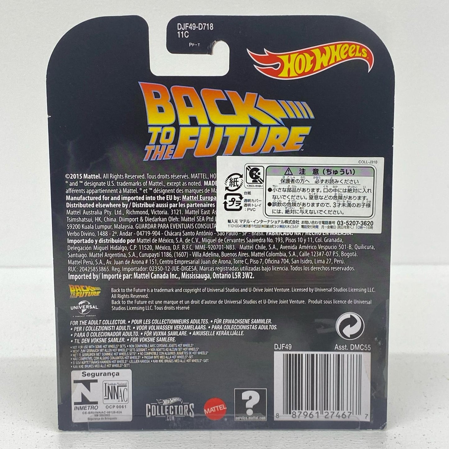 1/64BACKTOTHEFUTURETIMEMACHINE「HotWheelsレトロエンターテイメント/バック・トゥ・ザ・フューチャー」[DJF49]