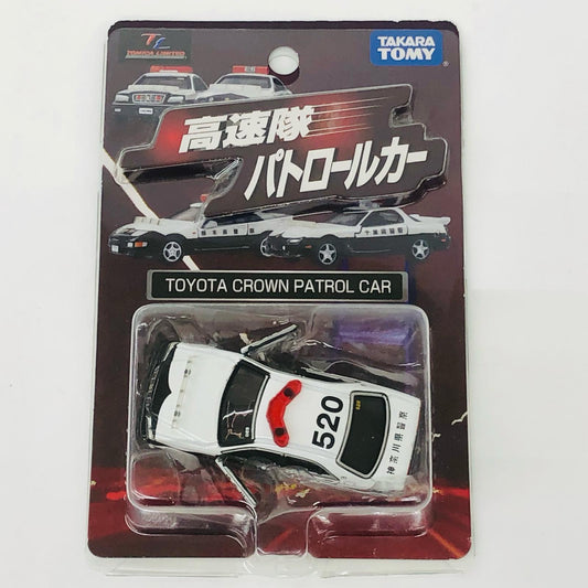 1/62トヨタクラウンパトロールカー神奈川県警察#520(ホワイト×ブラック)「トミカリミテッド高速隊パトロールカー」[796275]