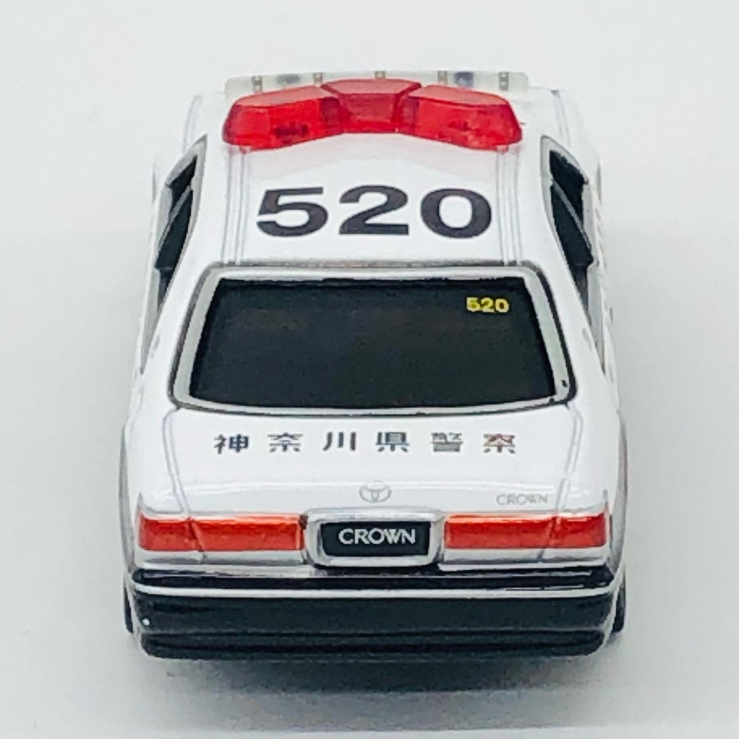 1/62トヨタクラウンパトロールカー神奈川県警察#520(ホワイト×ブラック)「トミカリミテッド高速隊パトロールカー」[796275]