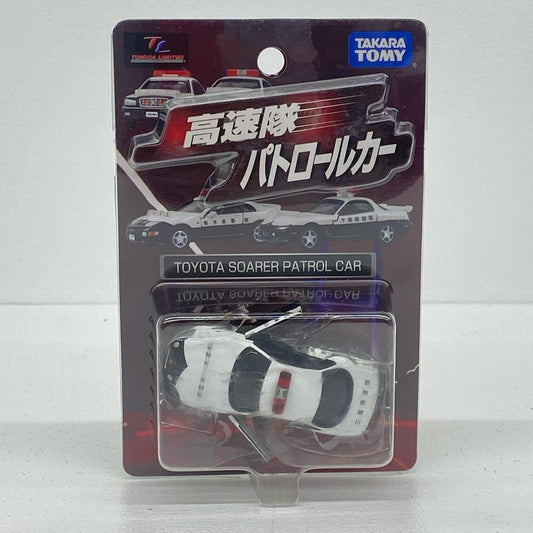1/63トヨタソアラパトロールカー三重県警察(ホワイト×ブラック)「トミカリミテッド高速隊パトロールカー」[796282]