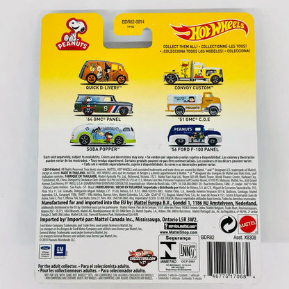Hotwheels 1/64 PEANUTS '64 GMC PANEL