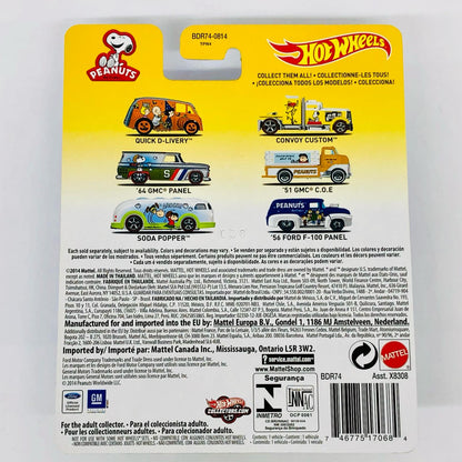 Hotwheels 1/64 PEANUTS '51 GMC C.O.E.