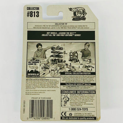 おもちゃ・玩具 Hotwheels フェラーリ 355 ブラック フェラーリ 355 ブラック【倉吉店】