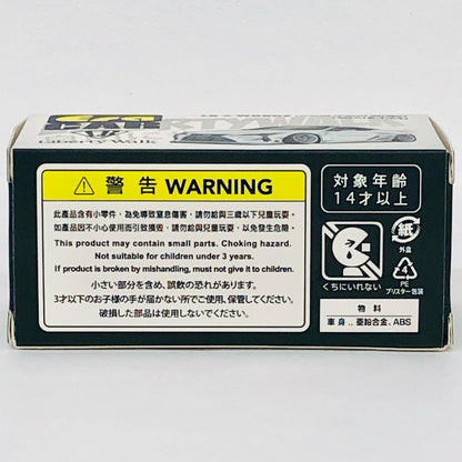 ERA CAR 1/64 LB WORKS LC500 パールホワイト