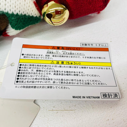 ぬいぐるみ リルリンリン リストバンド ミッキーマウス リルリンリン リストバンド【イオン広店】