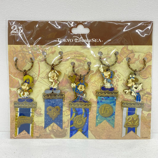 全4種セット 「東京ディズニーシー20周年 タイム・トゥ・シャイン! カプセルトイ キーチェーン」 東京ディズニーシー限定