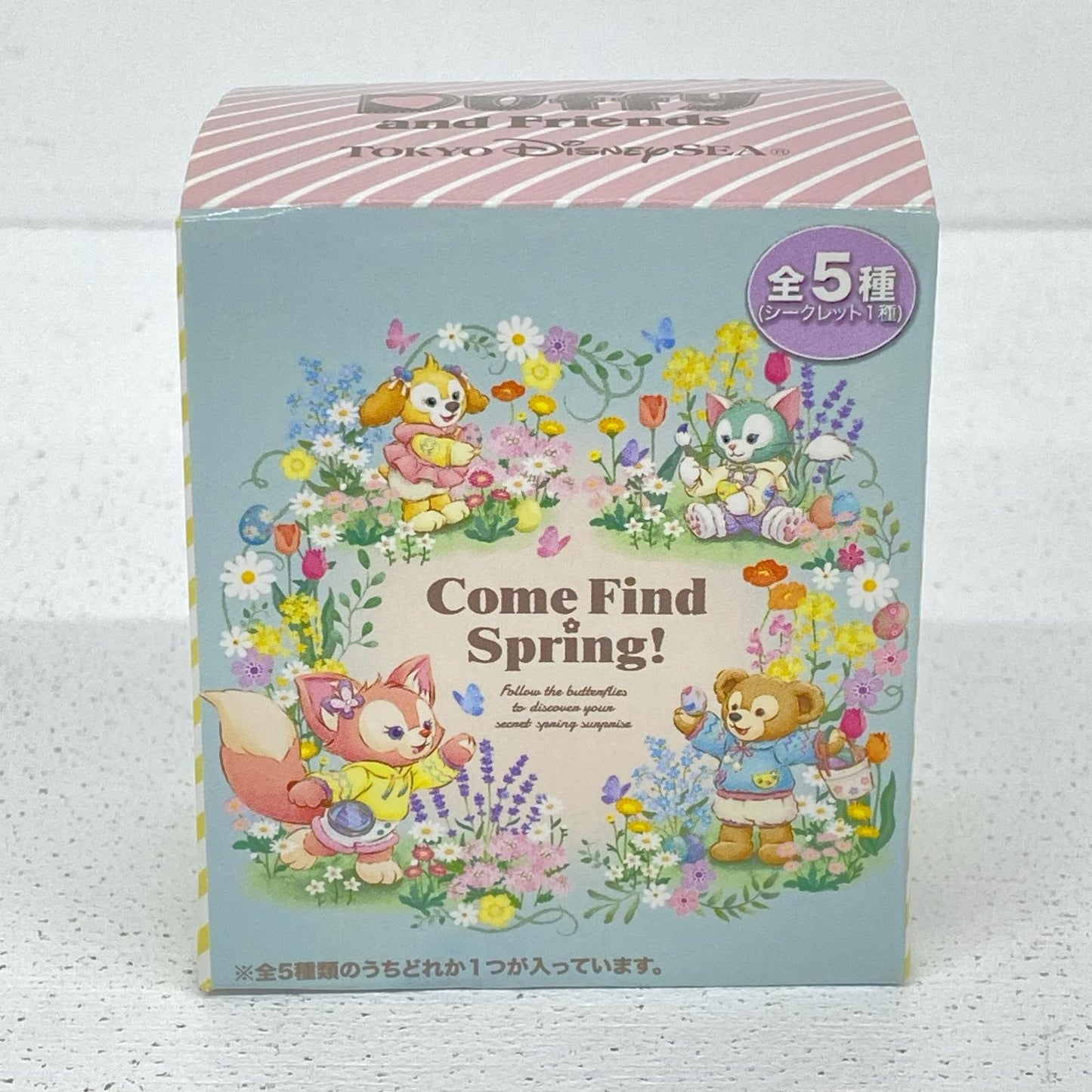 ダッフィー 「ダッフィー＆フレンズのカム・ファインド・スプリング! リング」 東京ディズニーシー限定