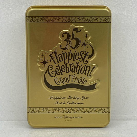 ディズニー35周年 Happiest Celebration ポストカード