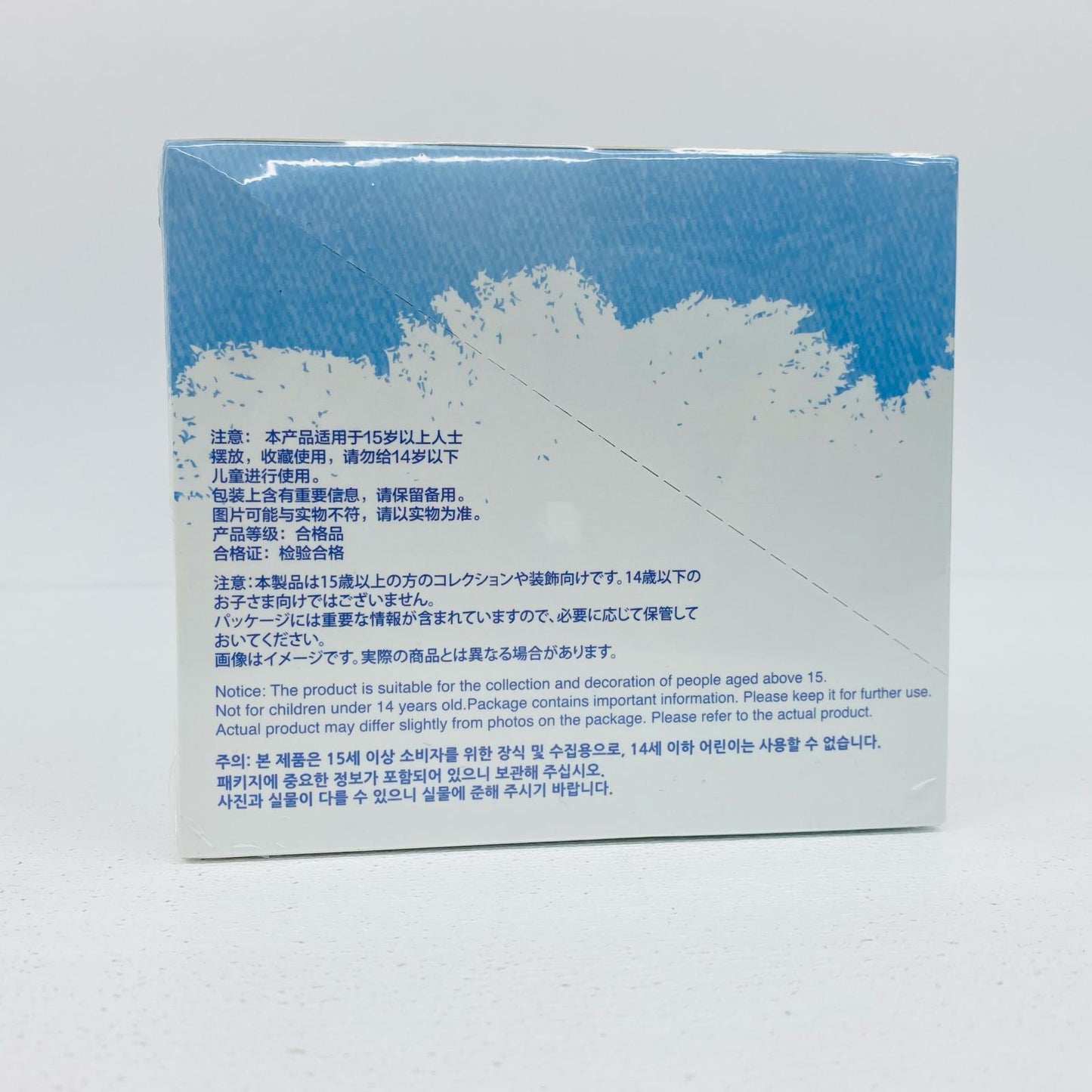その他ホビー THE MONSTERS PIN FOR LOVE シリーズぬいぐるみペンダ THE MONSTERS PIN FOR LOVE【瀬戸大橋店】