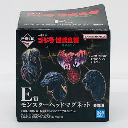 その他ホビー E賞 モンスターヘッドマグネット デストロイア E賞 モンスターヘッドマグネット デストロイア 一番くじ ゴジラ 怪獣乱舞 -荒ぶるモノ- E賞【飾磨店】