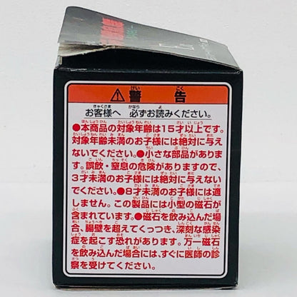 その他ホビー E賞 モンスターヘッドマグネット デストロイア E賞 モンスターヘッドマグネット デストロイア 一番くじ ゴジラ 怪獣乱舞 -荒ぶるモノ- E賞【飾磨店】